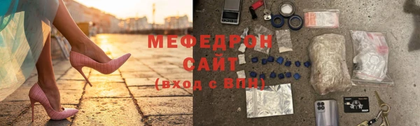 бутик Новодвинск