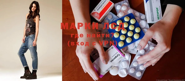 прущая мука Остров