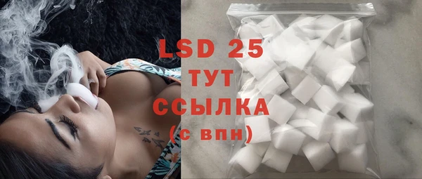 прущая мука Дмитров