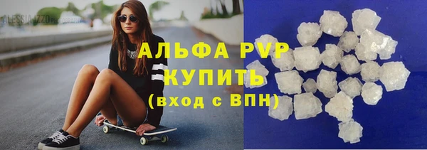 прущая мука Остров