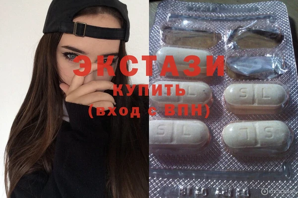мдма Дмитриев