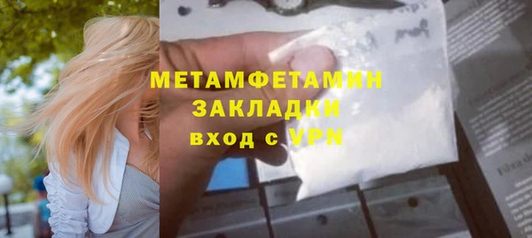 ешки Няндома