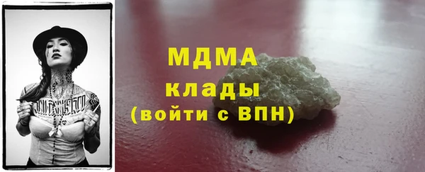 ешки Няндома
