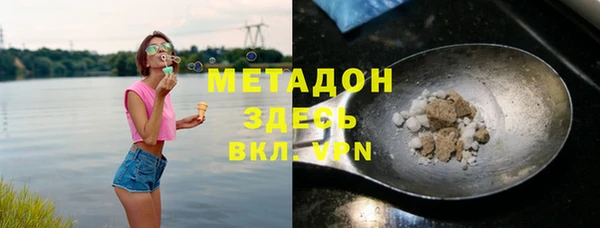 прущий лед Гусев