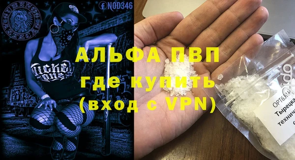 мдма Дмитриев