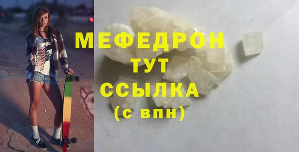 дмт Дмитровск
