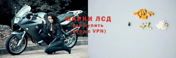 прущая мука Дмитров