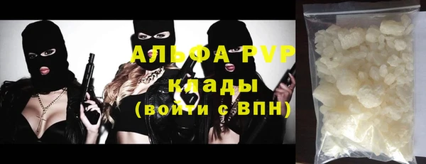 ешки Няндома