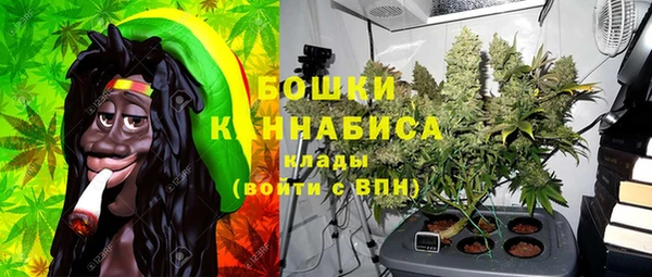 прущая мука Дмитров