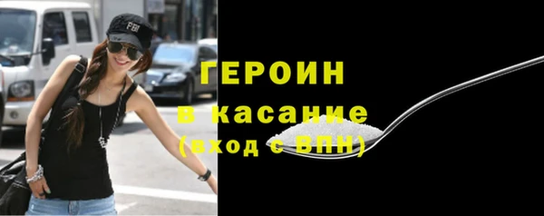 гидропоника Нягань
