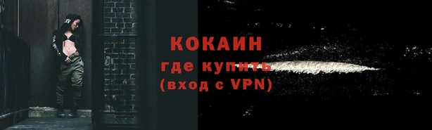 прущая мука Дмитров