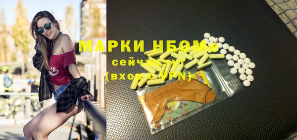 дмт Дмитровск