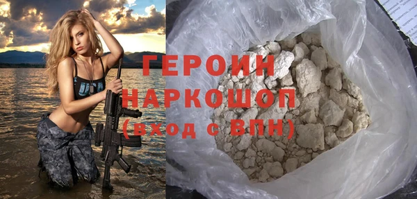 меф VHQ Щигры