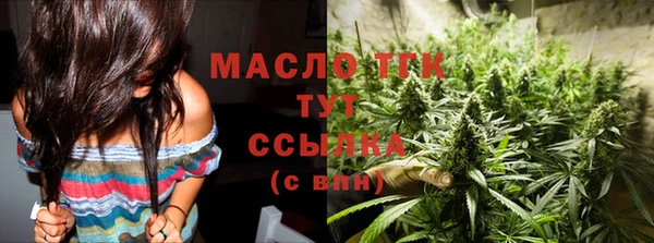 мяу мяу мука Навашино
