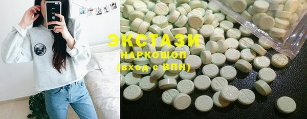 гидропоника Нягань