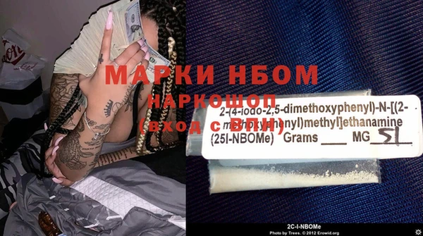 прущая мука Дмитров