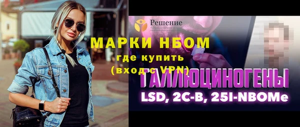 хмурый Осташков