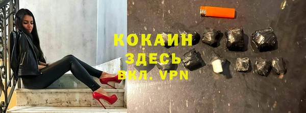 прущая мука Дмитров