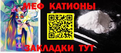 первитин Берёзовский