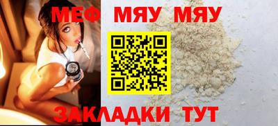 альфа пвп VHQ Донской
