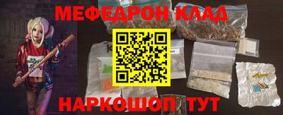 jwh Дубна