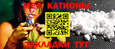 первитин Берёзовский