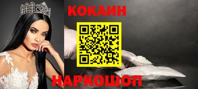 альфа пвп VHQ Донской