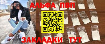 jwh Дубна