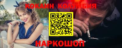 первитин Берёзовский