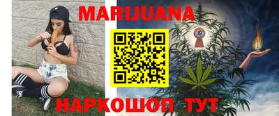 альфа пвп VHQ Донской
