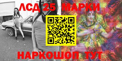 альфа пвп VHQ Донской