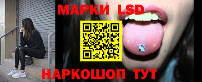 jwh Дубна