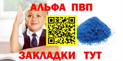 jwh Дубна