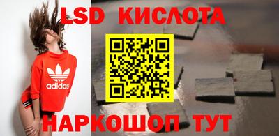 прущая мука Бийск