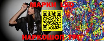 первитин Берёзовский