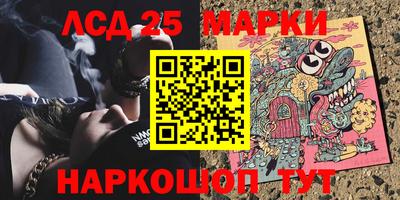 альфа пвп VHQ Донской