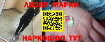 jwh Дубна