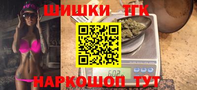 альфа пвп VHQ Донской
