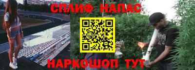 первитин Берёзовский