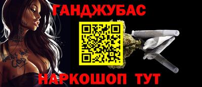 первитин Берёзовский