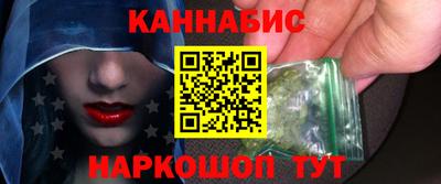 кокаин колумбия Заводоуковск