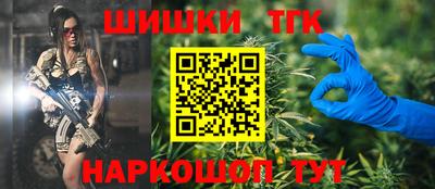 альфа пвп VHQ Донской