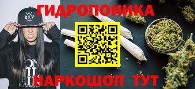 первитин Берёзовский