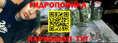 дживик Заволжье