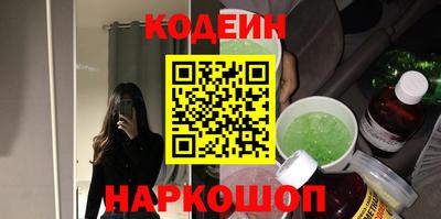 jwh Дубна