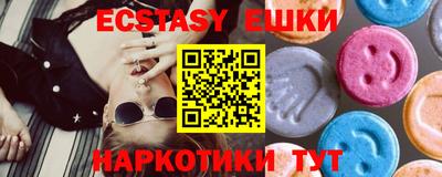 альфа пвп VHQ Донской