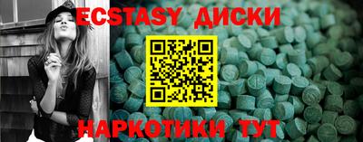 альфа пвп VHQ Донской