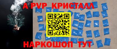 jwh Дубна