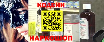 jwh Дубна
