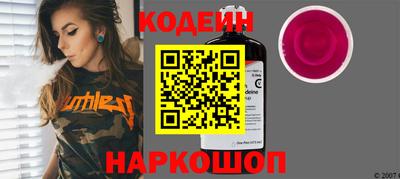 альфа пвп VHQ Донской